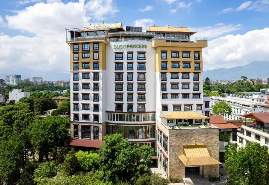 Kathmandu